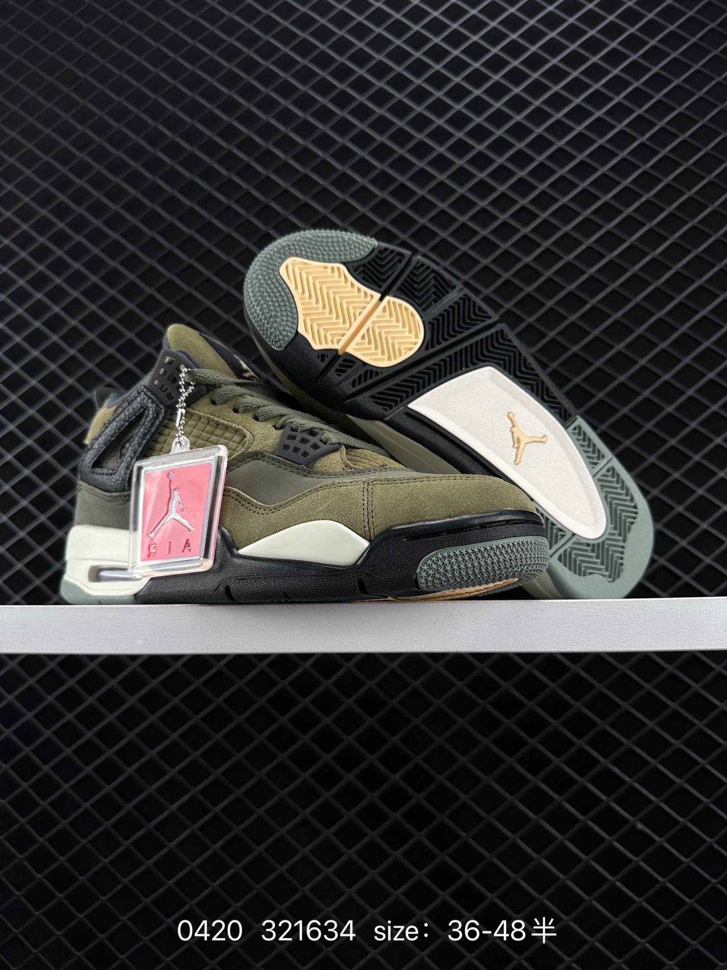 Nike Air Jordan 4 Retro SE Craft